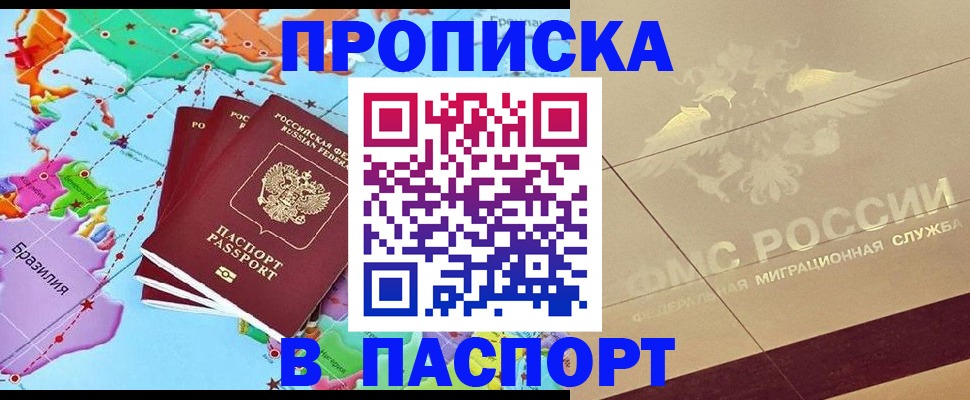 форма 3 в Воскресенске